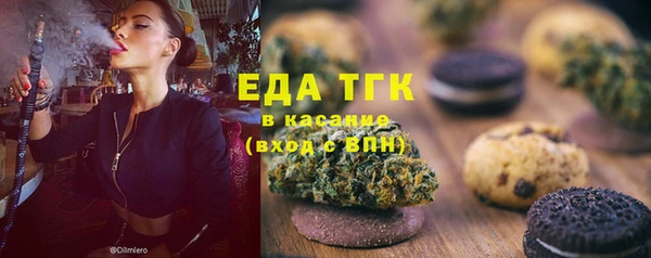 кокс Алзамай