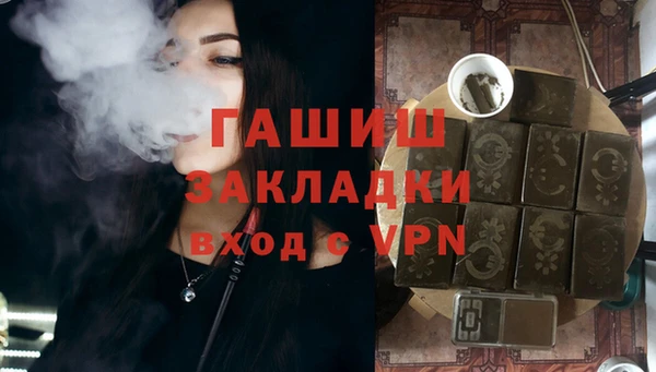 кокс Алзамай