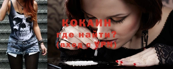 кокс Алзамай