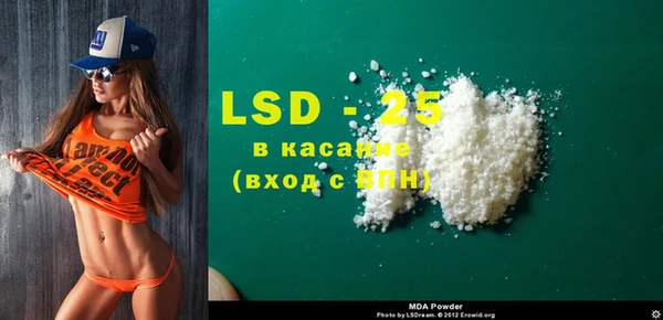 mdpv Алексин