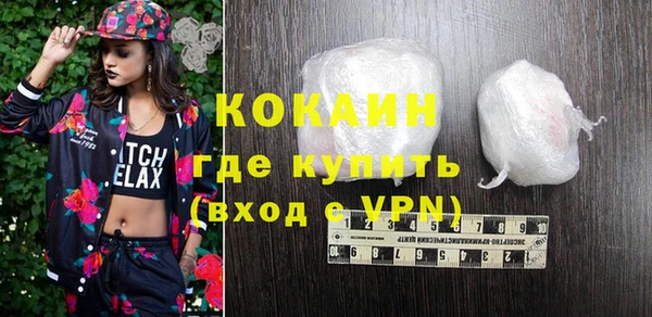 кокс Алзамай