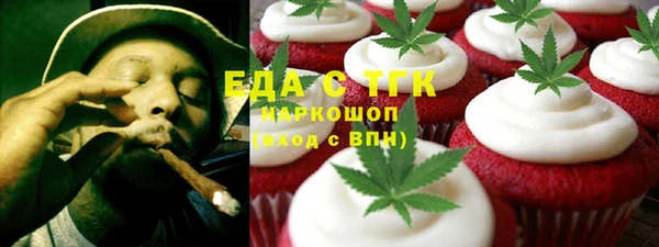 кокс Алзамай