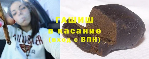 мет Алексеевка