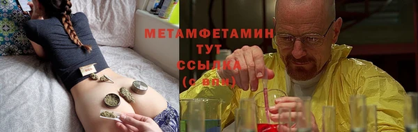 кокс Медногорск