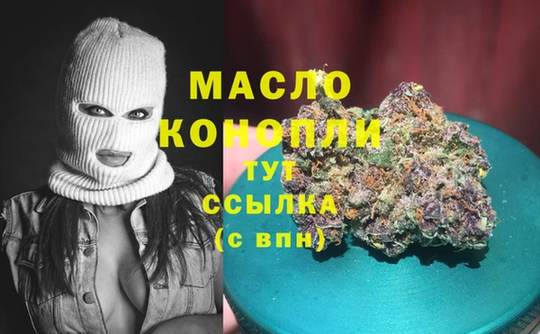 мет Алексеевка