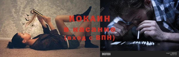 кокс Алзамай