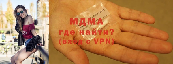 mdpv Алексин