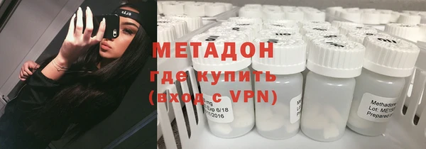 mdpv Алексин