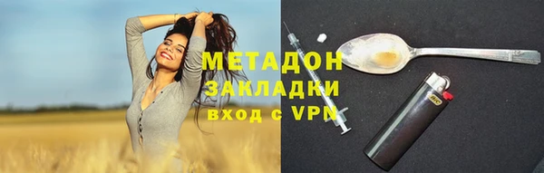 mdpv Алексин