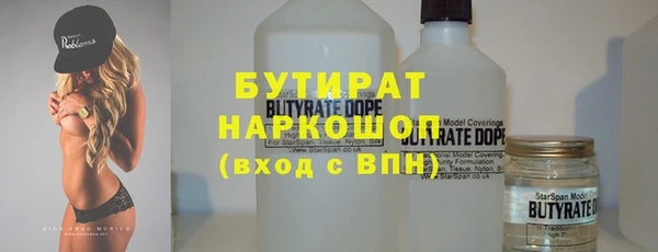 спиды Мегион