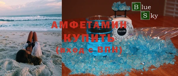 стаф Медвежьегорск