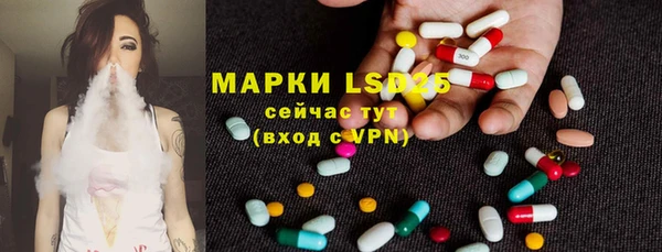 мет Алексеевка