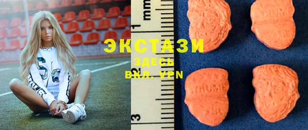 mdpv Алексин