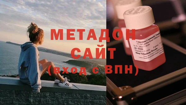 мет Алексеевка