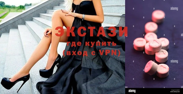 кокс Алзамай