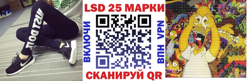 кракен tor  Ардатов  Марки NBOMe 1,5мг 